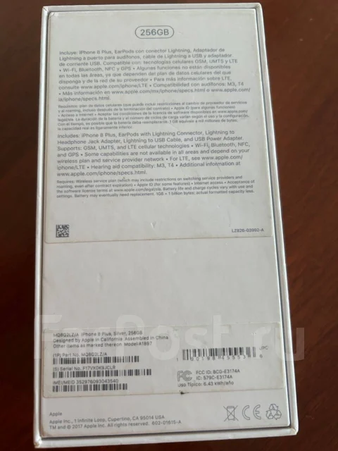 Apple iPhone 8 Plus. �/�, 256 ��, �����, 4G LTE, NFC ����
