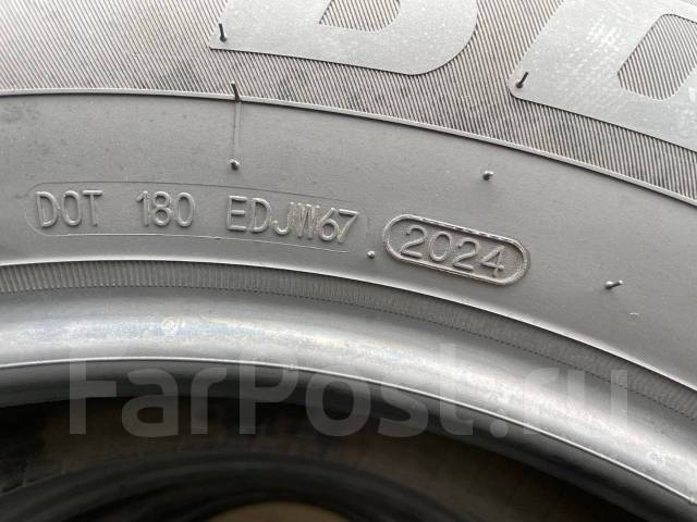 Boto BS67. ,  , 2024 ,  