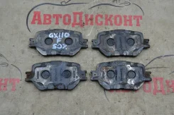 ������� ��������� �������� ����������� [��-98958] 0446530330 ����