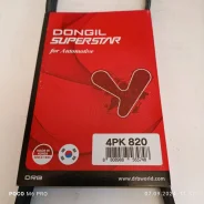 ������ ������������ 4Pk820 Dongil 4Pk820 ����