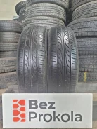 Dunlop Digi-Tyre. ������, 2020 ���, �/�, ����� �� 5 % ����