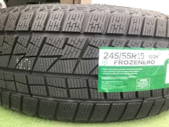 Foman Frozenero. ������, ��� �����, 2023 ���, ����� ����