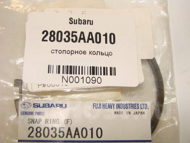 ��������� ������ Subaru 28035AA010 28035AA010 ����