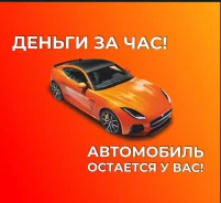 ������ � ��������� ��� ����� ���� � ��� ����������� � ���������� ����