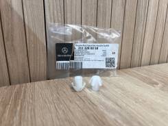     Mercedes-BENZ A2113280058 A2113280058 