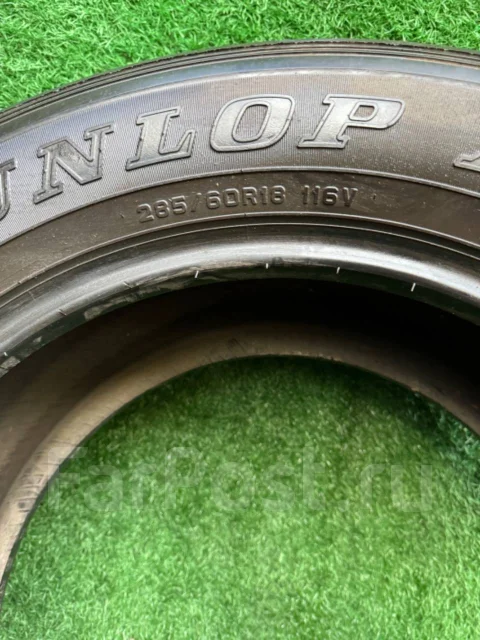 Dunlop Grandtrek AT22. ����� at, �/�, ����� 20 % ����