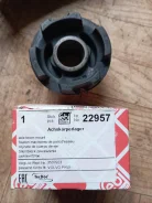 ����������� �������� ����� volvo ����� febi ����