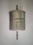   Volvo 30620512 