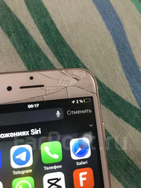 Apple iPhone 7. �/�, 32 ��, �������, 3G, 4G LTE ����