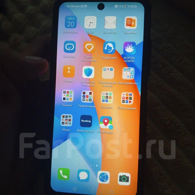 Honor 10X Lite. �/�, 128 ��, �����, 4G LTE. ��� ����� �� �������� ����� ����
