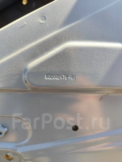 �������� ������ ����� �5 502004538AA ����