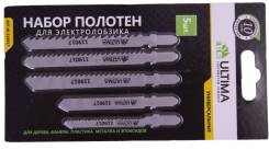     Ultima, , -5 (1 - 50 , 1 - 250 ) 