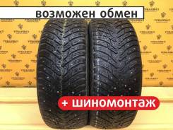 Nokian Hakkapeliitta 8