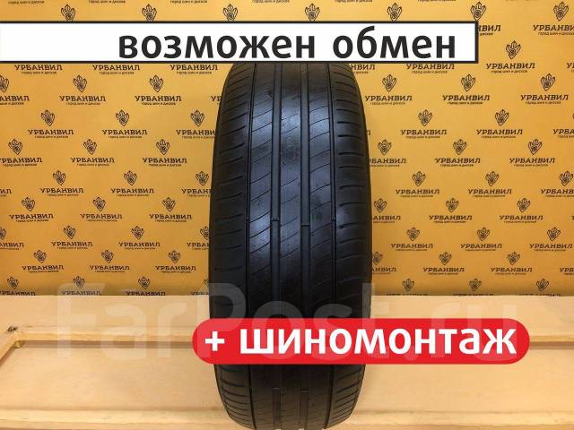 Michelin Primacy 3