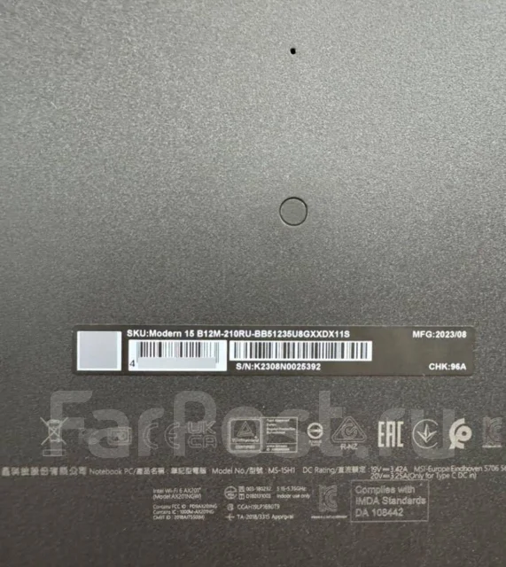 MSI Modern 15 B12M. 15.6", 1,3����, ��� 8 ��, ���� 256���, WiFi: 1, Bluetooth: 1, ����������� �� 20��. ����