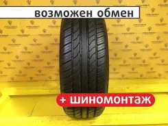 Continental CZ 90 SportContact