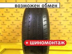 Toyo Proxes T1 Sport