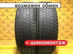 Roadstone Roadian H/T LTV