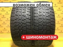 Hercules Avalanche X-Treme SUV