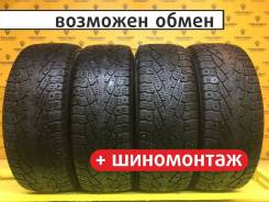 Nokian Hakkapeliitta C3