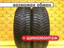 Kumho WinterCraft Ice WI31+