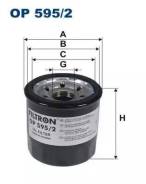   filtron op5952 Filtron OP5952 OP5952 