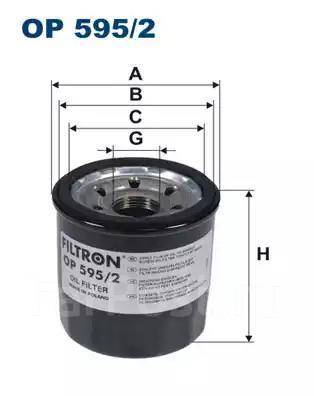   filtron op5952 Filtron OP5952 OP5952 