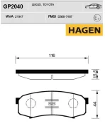 ������� ��������� �������� �����:hagen Sangsin GP2040 GP2040 ����