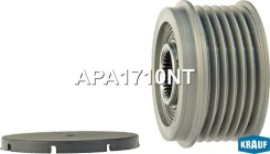 ���� �������� ���������� Krauf APA1710NT APA1710NT ����