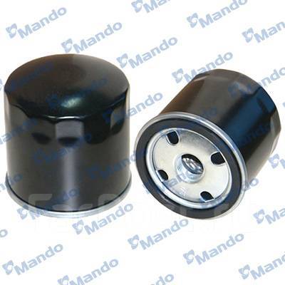   Mando MMF045156 MMF045156 