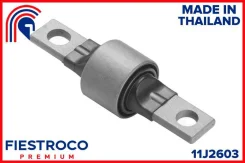 ����������� ������ honda civic 4d 06- ����. ����. Fiestroco 11J2603 11J2603 ����