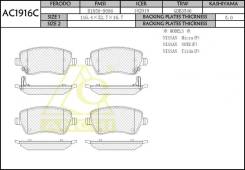   nissan micra k12e 03-, note e11, renault clio 05-, suzuki swift . Anchi AC1916C AC1916C 