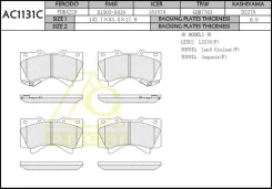 ��������� ������� toyota lcruiser j200 09-, lexus lx570, sequoia 07-, tundra 07- ������. Anchi AC1131C AC1131C ����