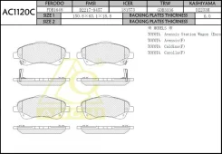 ��������� ������� toyota avensis zt25 03-, corolla verso r10 04- ������. Anchi AC1120C AC1120C ����