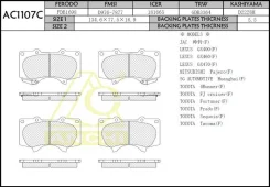 ��������� ������� toyota hilux n21, land cruiser prado j12, pajero v97, lexus gx470 ���� Anchi AC1107C AC1107C ����