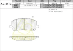��������� ������� lexus rx300, toyota highlander, kluger acu20w ������. Anchi AC1151C AC1151C ����