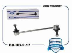    br.bb.2.17 5q0411315a skoda octavia a5 / a7, superb 2, yeti, vw golf, Brave BRBB217 BRBB217 