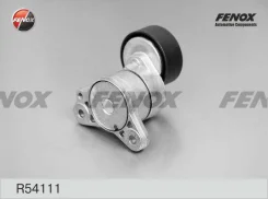 ���������� ������������� ����� mitsubishi lancer (cx, cy) 08-, asx 10-, outlander (cw) 06-, chrysler Fenox R54111 R54111 ����
