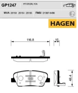 ������� ��������� �������� �����:hagen Sangsin GP1247 GP1247 ����