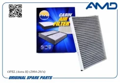 ������ �������� �������� AMD Amdfc749C AMDFC749C ����