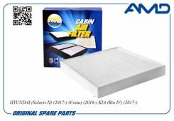  amd amdfc753  / hyundai creta, solaris ii, kia rio x-line AMD Amdfc753 AMDFC753 