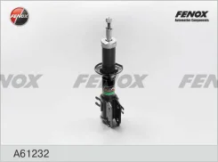����������� �������� [A61232] A61232 ����