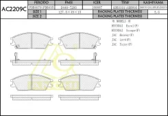 ��������� ������� hyundai accent, excel, verna, getz, lantra ������. Anchi AC2209C AC2209C ����