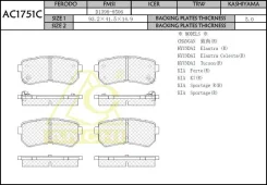 ��������� ������� hyundai accent 05-, i30, ix35, tucson, kia rio, ceed, picanto, sportage �� Anchi AC1751C AC1751C ����