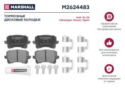     marshall m2624483  / audi a6 (c6) 05-, q3 (8u) 11-, vw passat (b6, b7) 05-, tiguan i 07- Marshall M2624483 M262...