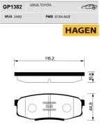 ������� ��������� �������� �����:hagen [GP1382] GP1382 ����