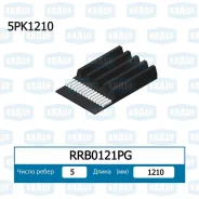 ������ ������������ Krauf RRB0121PG RRB0121PG ����