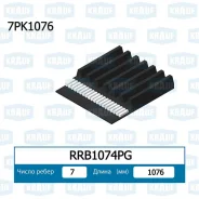 ������ ������������ Krauf RRB1074PG RRB1074PG ����