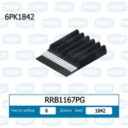 ������ ������������ Krauf RRB1167PG RRB1167PG ����