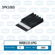 ������ ������������ Krauf RRB1311PG RRB1311PG ����
